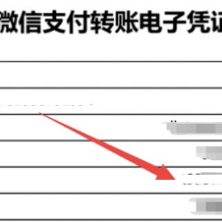 教你怎么恢复微信好友，如何恢复删除的微信记录？