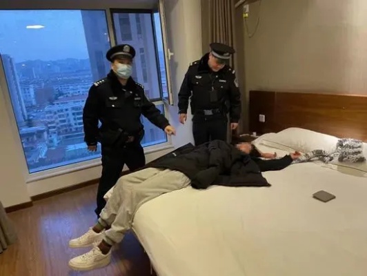 警察怎么查开放房记录