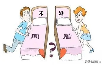 两个人开一间房能查到同住人信息吗