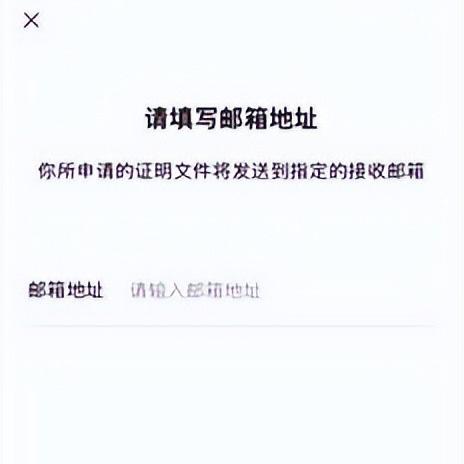 没有密码，如果查看别人的微信聊天记录