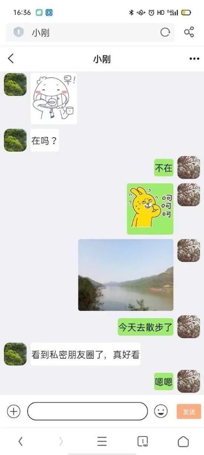 如何才能永久删除自己情人的微信聊天记录？