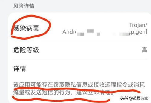 如何能监控到对方的微信聊天记录