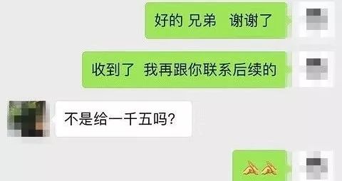 如何知道老公是否和别人开过房有记录