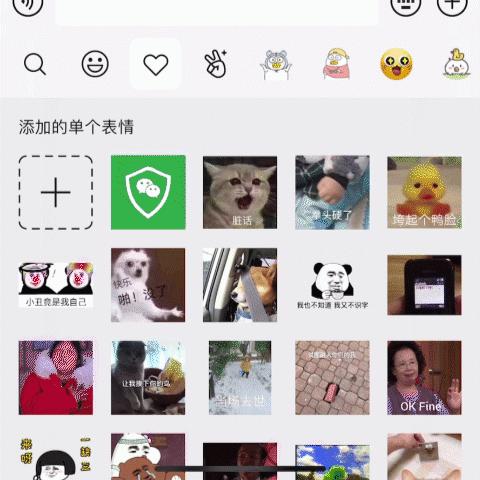 我女朋友吧，她微信记录删除了可以恢复吗