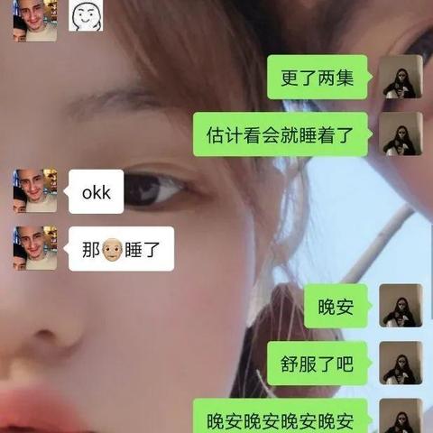 我微信里误删了聊天记录，能找回来吗？