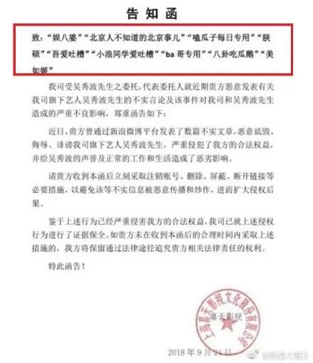 我想知道查酒店宾馆记录需要什么资料