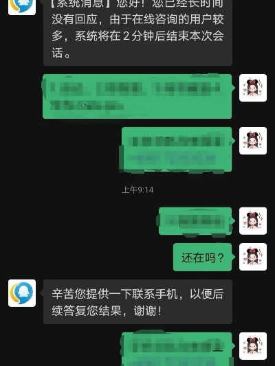 怎么恢复微谁能盗微信密码信聊天记录图片在哪里找