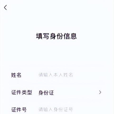 怎么破解我老公的微信密码,查看他的聊天记录