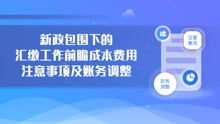 微乐斗地主挂软件多少钱，微乐斗地主挂软件价格及注意事项