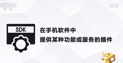 久久麻将作弊器，揭秘久久麻将作弊器，背后隐藏的黑色产业链及技术原理