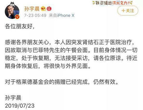 微信斗地主有挂没，微信斗地主有挂没？揭秘作弊背后的真相