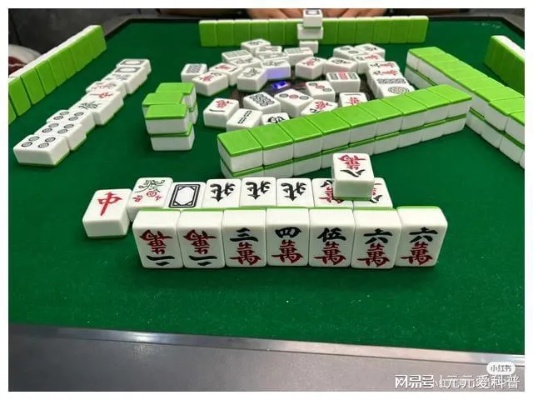 斗棋麻将作弊，揭秘斗棋麻将作弊内幕，教你如何识别与防范