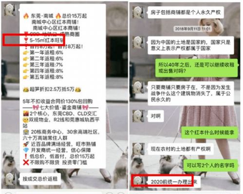 长乐四人斗地主怎样开挂，长乐四人斗地主怎样开挂，违法犯罪的警示