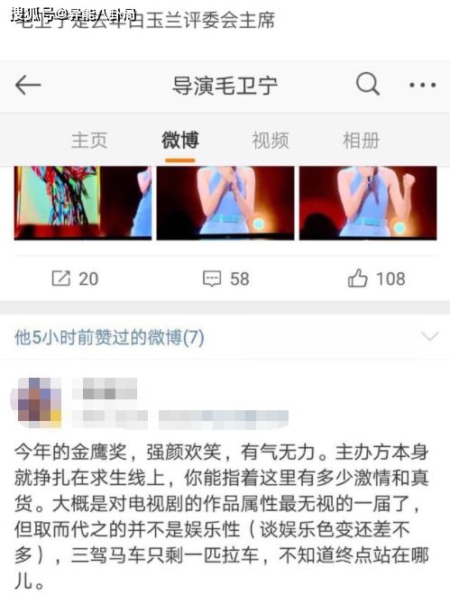 网上红中麻将作弊，揭开网上红中麻将作弊的神秘面纱