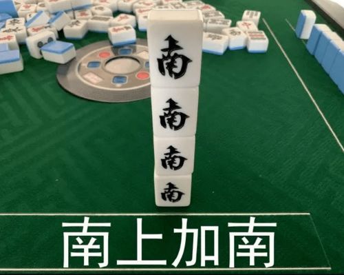 玉林麻将麻将作弊器，揭秘玉林麻将麻将作弊器，背后的黑色产业链与技术手段