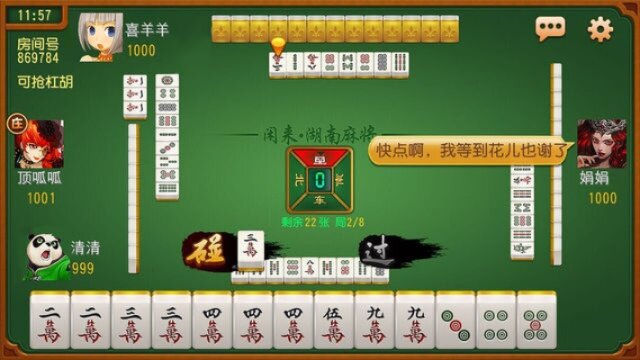 闲玩棋牌麻将作弊，揭开闲玩棋牌麻将作弊的神秘面纱