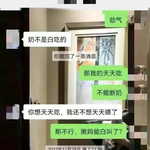 微信聊天记录查看方法全解析，如何找回丢失的聊天记录？