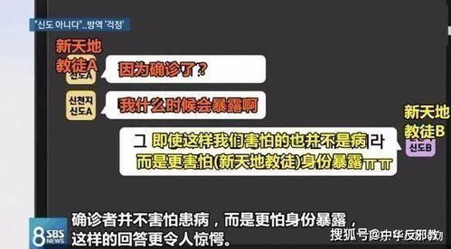 微信红中麻将作弊，揭秘微信红中麻将作弊黑幕，教你如何识别与防范