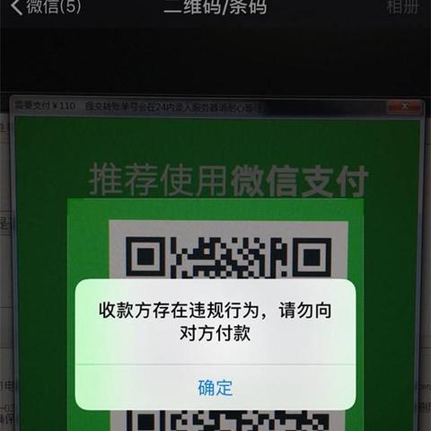 微信小程序开发，如何选择编程语言与开发工具