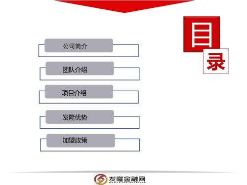 华蓥医保取现，方便快捷的金融服务解决方案