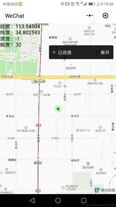 微信小程序定位，如何轻松实现地理位置获取与追踪