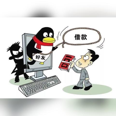 怎么样盗取别人微信聊天记录