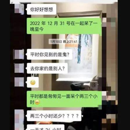 网上怎么查询他人微信聊天记录