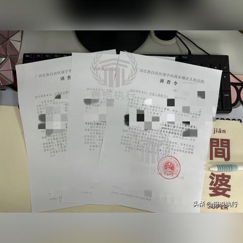 怎么查看他人手机的短信内容