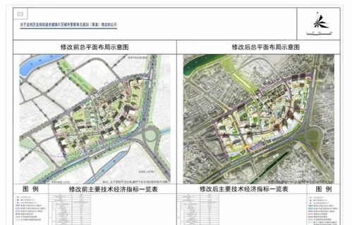 嘉兴装修公司加盟，开启成功的创业之旅