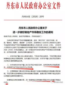 常州医保取现，解决患者就医资金周转难题