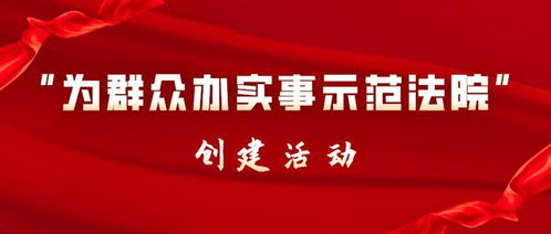 医保比例取现，保障民生福祉的重要举措