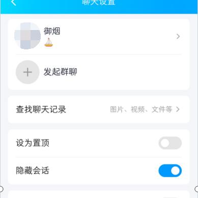 怎么查自己的微信聊天记录，如何查看自己的微信聊天记录，掌握方法，保护隐私