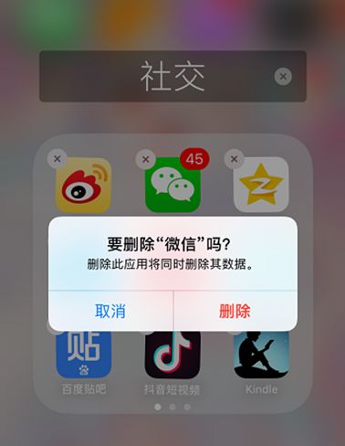 揭秘，如何有效查询微信聊天记录——保护隐私，确保安全