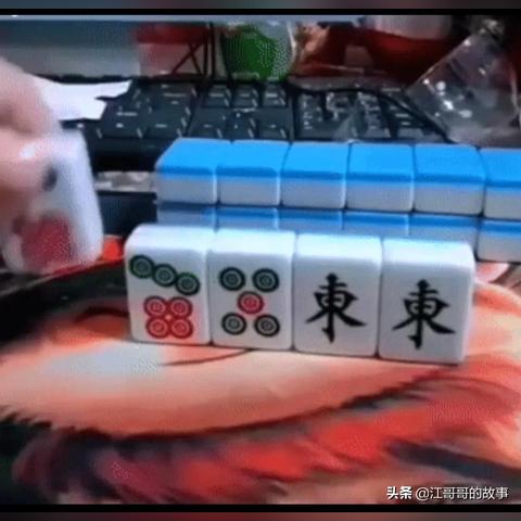 手机安徽麻将作弊软件，手机安徽麻将作弊软件，揭露游戏内的不公平现象