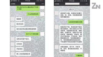 灵宝医保取现解密医保卡的神秘面纱，如何轻松提取个人账户资金