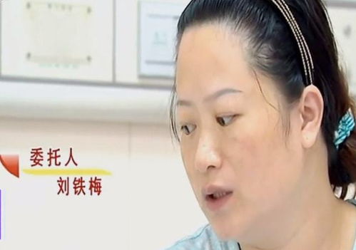 怎么查男朋友是否已婚