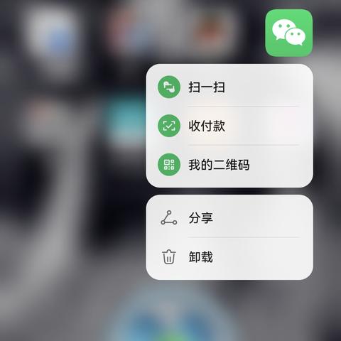 电脑能查微信聊天记录，揭开隐私保护的面纱