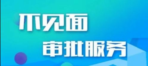 成都彭州医保取现，方便快捷的服务助力民生福祉