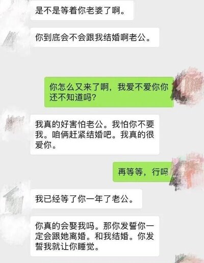 掌握方法，轻松查询唱吧聊天记录