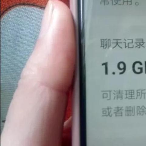 怎么能查询微信聊天记录