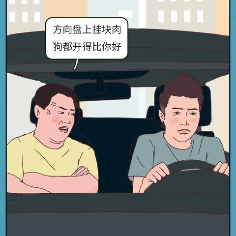 怎样找黑名单的微信