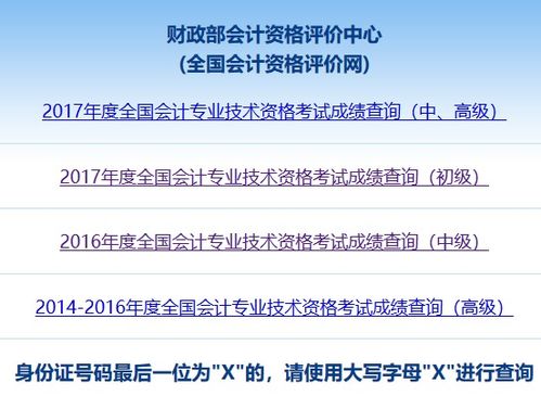 医保取现，了解流程与注意事项，让你轻松领取医保款项