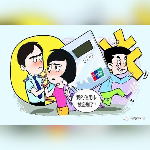 北京医保取现取不了么？——解析北京市医保取现政策及其影响