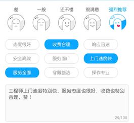 全面指南，如何自配一台高效且实用的电脑