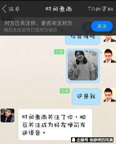 探究陌陌聊天记录，方法、技巧与注意事项