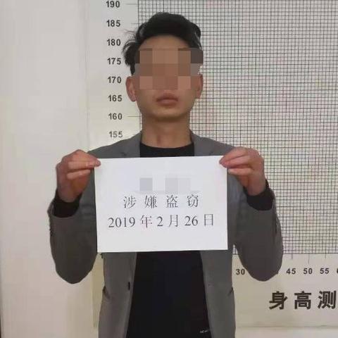 如何破解别人的微信聊天记录