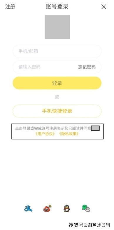 移动公司是否能查微信聊天记录？——揭开隐私泄露的神秘面纱