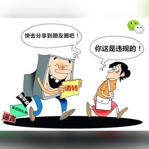 微信小程序邀请攻略，如何快速获得大量邀请码