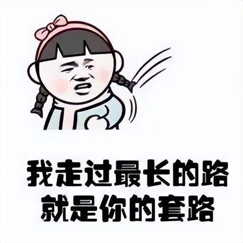 怎么监控他人微信聊天记录