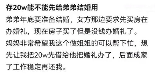 单位查员工聊天记录，权衡隐私与职业道德的微妙平衡